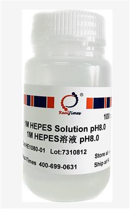 1M HEPES溶液pH8.0